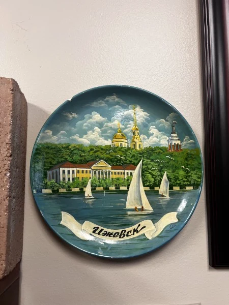 A plate from Russia.